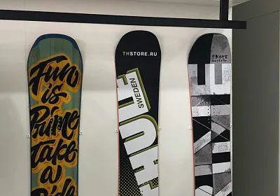 Prime snowboards