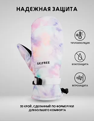 Варежки S1 (5025) Pink