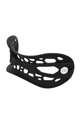 Кэп-стреп верхний (PRIME R2)