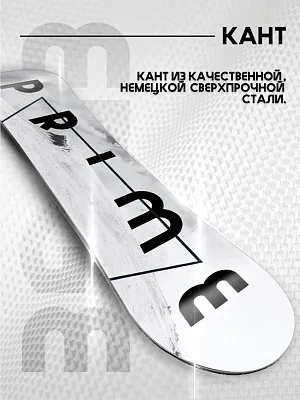 Сноуборд SLASH C14