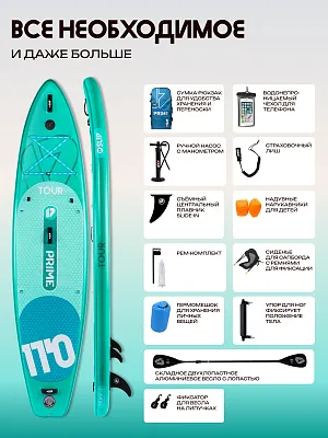 Сапборд 11'*32"*6" TOUR Green