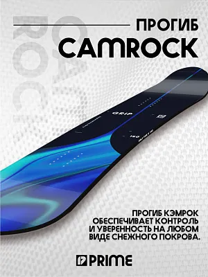 Сноуборд GRIP С11