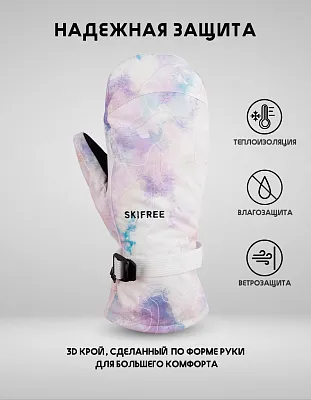 Варежки S1 (4090) Purple