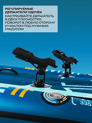 Сапборд 11'*44"*6" WHALE FISHING