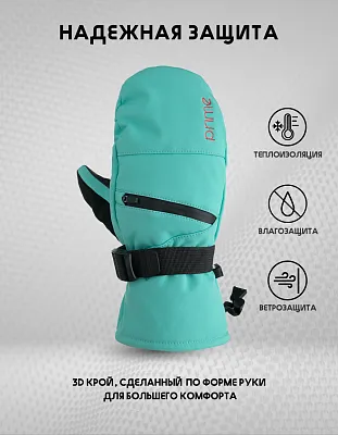 Варежки COOL-C1 Green