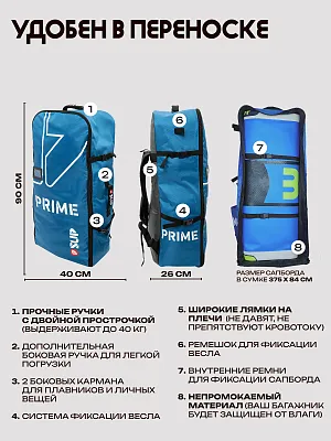 Сапборд 11'*32"*6" TOUR Green