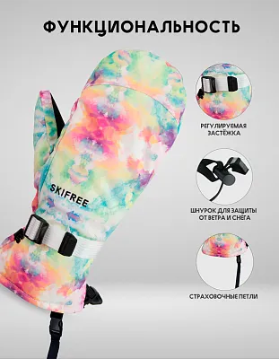 Варежки S1 Red