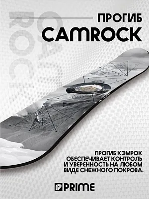 Сноуборд SLASH C14