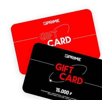 Подарочные сертификаты