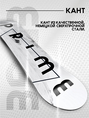 Сноуборд SLASH C14