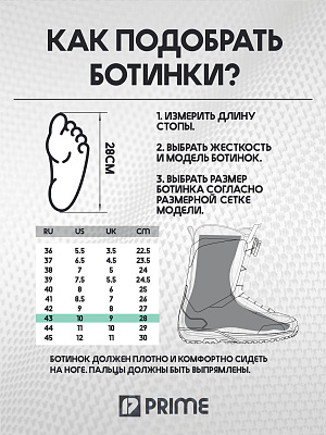 Сноуборд TIGER C15