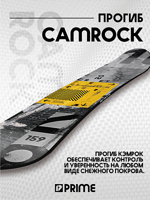 Сноуборд CONCRETE С9
